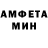Метадон белоснежный Aleksandr Chaplya