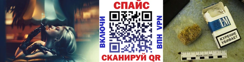 даркнет сайт  Снежногорск  Бутират оксана 