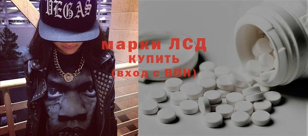 стаф Балабаново
