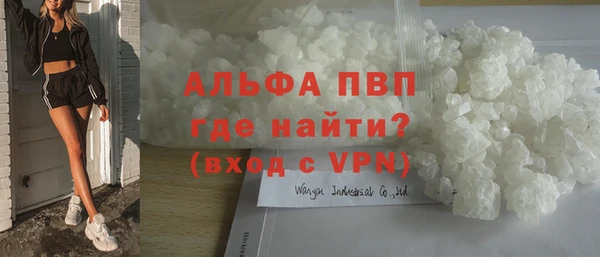 скорость Аркадак