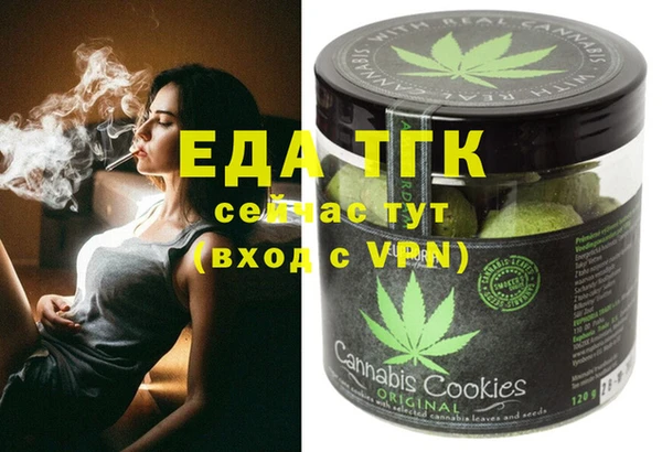 стаф Балабаново
