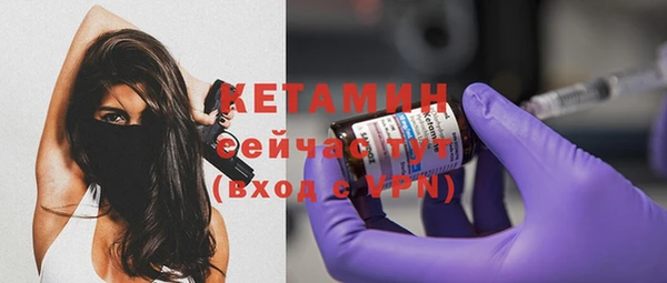 стаф Балабаново