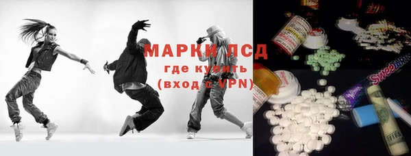 скорость Аркадак