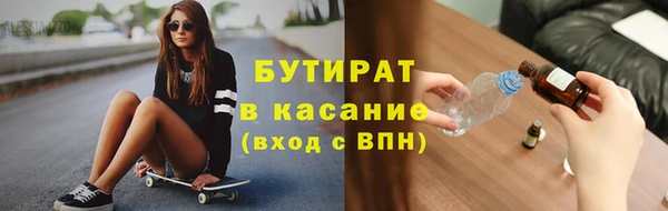 марки lsd Алексеевка