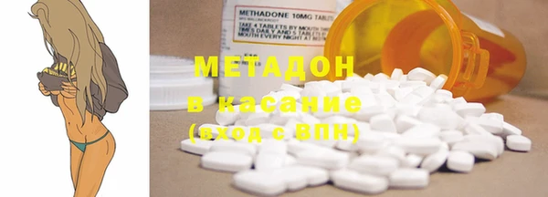 стаф Балабаново