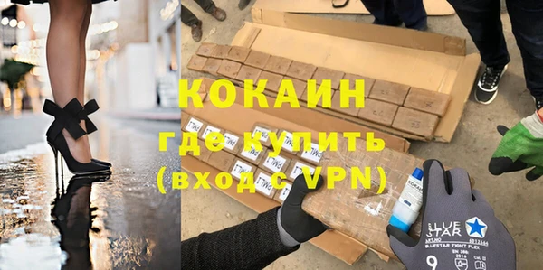 скорость Аркадак