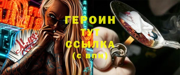 мяу мяу мука Арсеньев