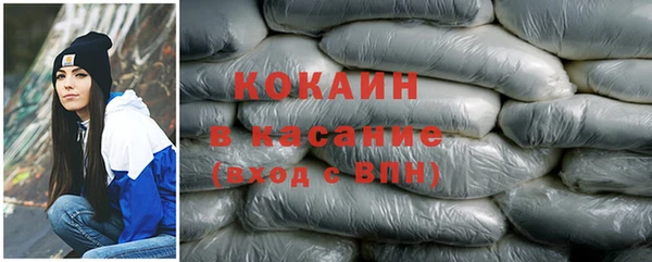 скорость Аркадак