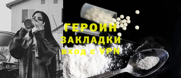 мяу мяу мука Арсеньев